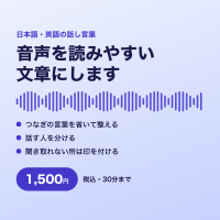 https://d1i4xkpmczcais.cloudfront.net/service/101136/mini/d7d20d146d5a471908e9767b7b997373.png