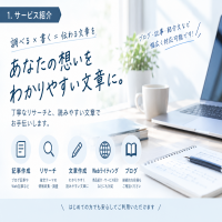 https://d1i4xkpmczcais.cloudfront.net/service/101142/mini/c1489d353df72255b00e648be50adb88.png