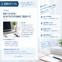 https://d1i4xkpmczcais.cloudfront.net/service/101142/mini/fad835dc5c8a9f0b0e853c50b15322bd.png