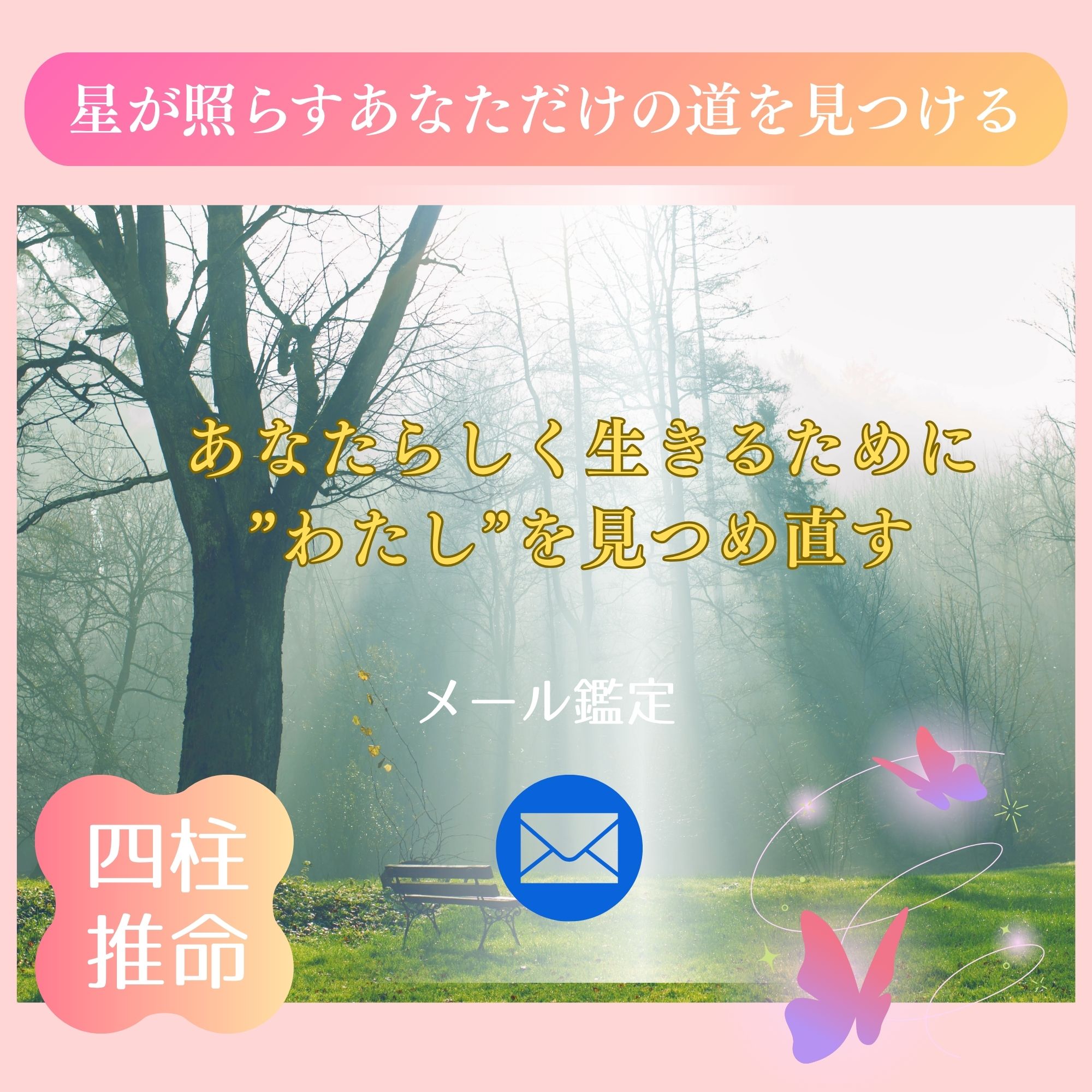 https://d1i4xkpmczcais.cloudfront.net/service/101147/45cb7d26bbe77e465e5b198c1e634368.jpeg