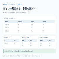 service_img