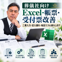 https://d1i4xkpmczcais.cloudfront.net/service/101196/mini/1f2a94f360566baf29ac417ba07ebe64.png