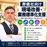 service_img