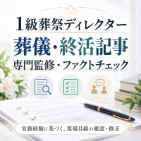 https://d1i4xkpmczcais.cloudfront.net/service/101196/mini/a82fb59a4fb97fce87d202bf3d15d0ce.png