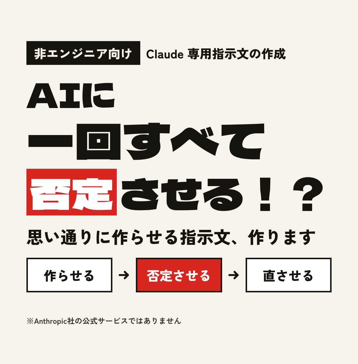 https://d1i4xkpmczcais.cloudfront.net/service/101246/ab9506f341f174316b00181b08524a31.png
