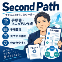 https://d1i4xkpmczcais.cloudfront.net/service/101267/mini/c9a30feb6db31c87f0e7d4b518e9dcec.png