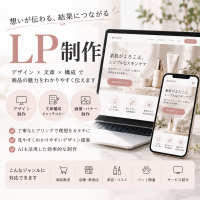 https://d1i4xkpmczcais.cloudfront.net/service/101282/mini/4ac451a2f2fab804600aee9dd4183dfc.png
