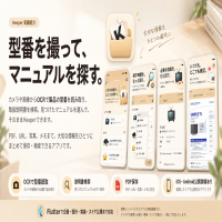 https://d1i4xkpmczcais.cloudfront.net/service/101283/mini/4fd9ebe91894c40c00e357d86c558a1f.png