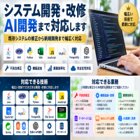 service_img