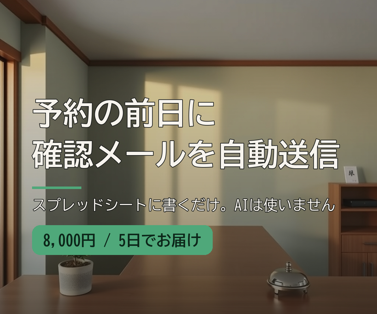 https://d1i4xkpmczcais.cloudfront.net/service/101292/41cb8c38cb84cf9ab3cd8ccc9f6a79b1.png