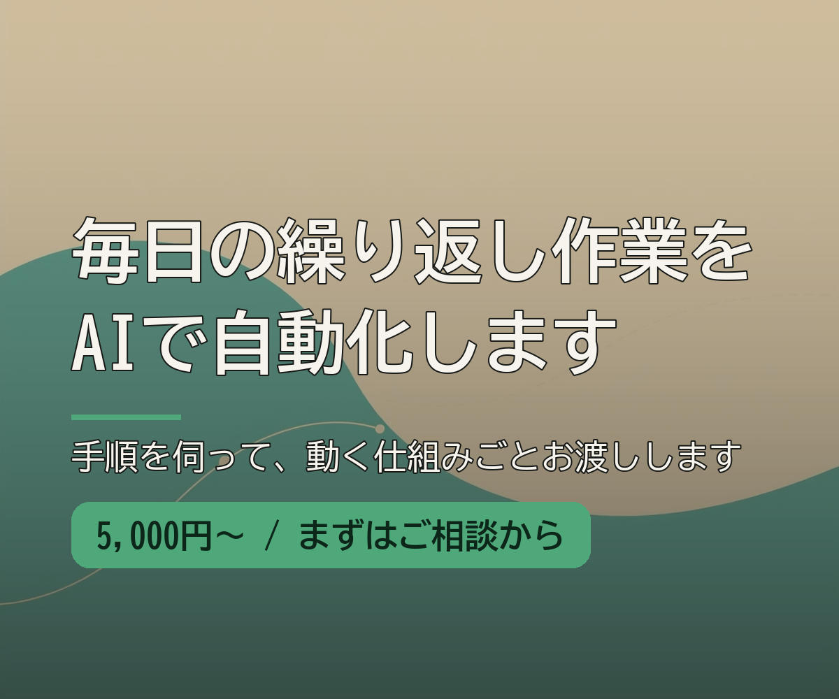 https://d1i4xkpmczcais.cloudfront.net/service/101292/829f5fa6d46ba6e111e46bdb71a62da0.png