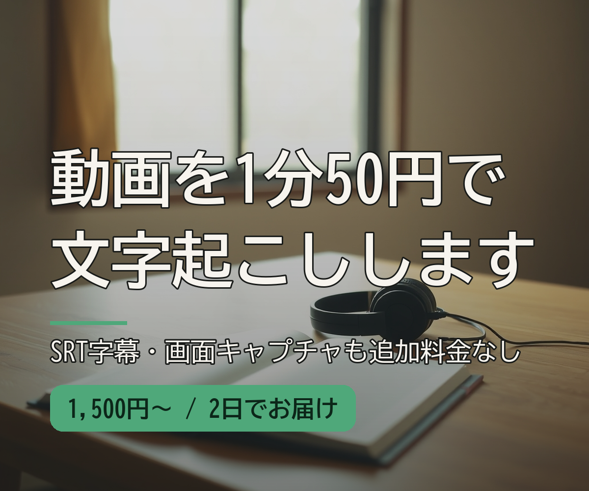 https://d1i4xkpmczcais.cloudfront.net/service/101292/8e14739b9f6b22a89f8f47fb349dc3ec.png