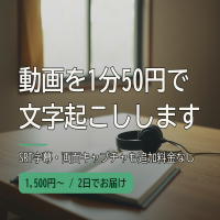 service_img