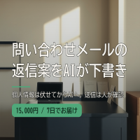 service_img
