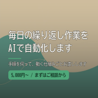 service_img