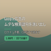 service_img