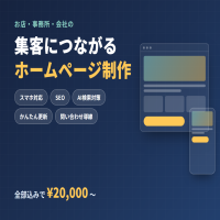 service_img