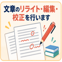 https://d1i4xkpmczcais.cloudfront.net/service/101300/mini/b3ca2bfb7173a6318cc1ded81b40b85b.png
