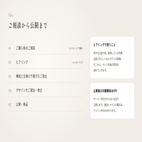 https://d1i4xkpmczcais.cloudfront.net/service/101352/mini/7ec6e9b92bbf580409bc2c80dc3124fd.jpeg