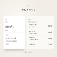 https://d1i4xkpmczcais.cloudfront.net/service/101352/mini/ab723ca5846762f19542520f15eab0f0.jpeg