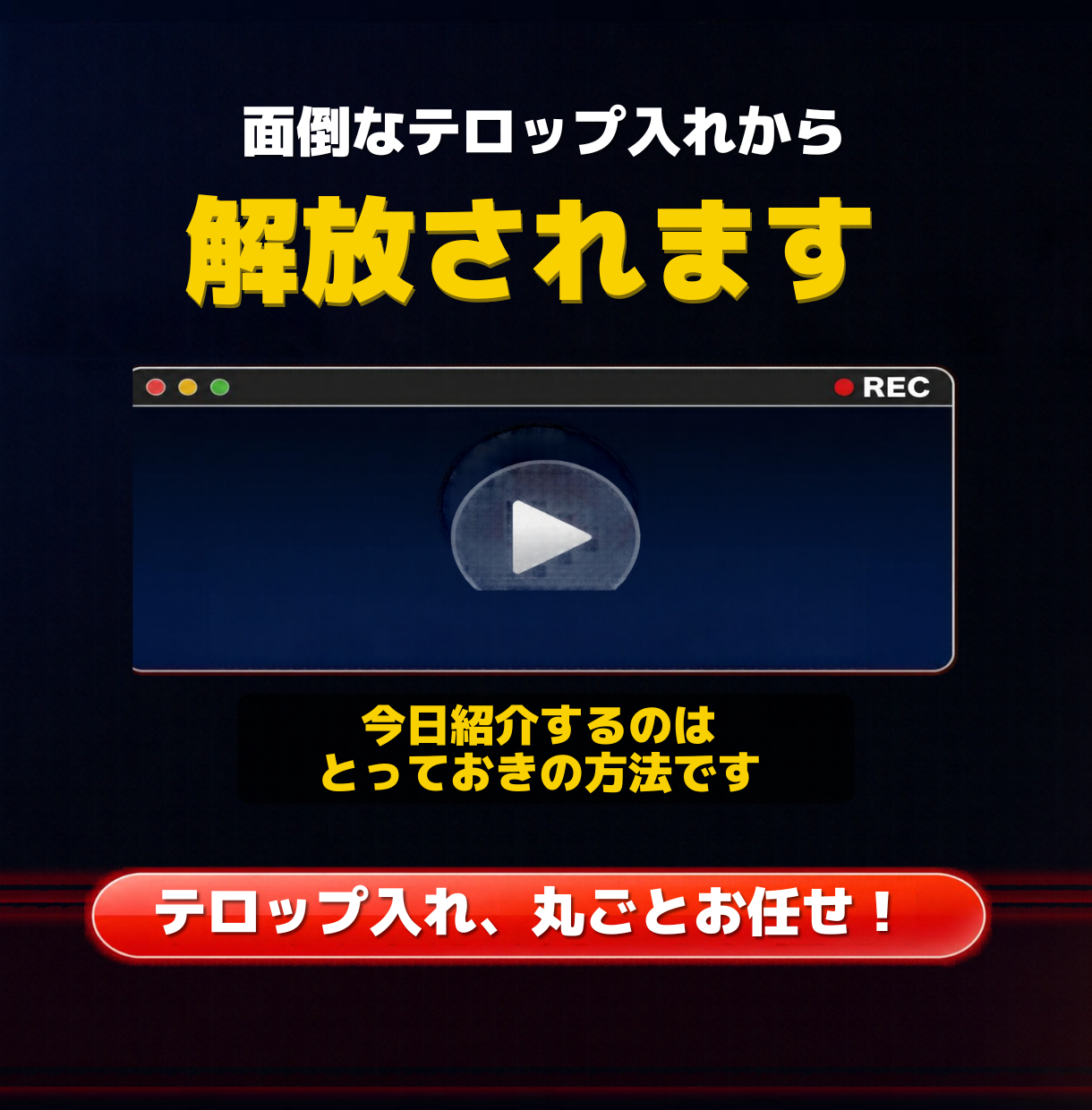 https://d1i4xkpmczcais.cloudfront.net/service/101376/25048a81b10a167b2af8461d5feded98.png