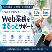 service_img