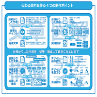 https://d1i4xkpmczcais.cloudfront.net/service/101400/mini/6bc2d44a7825b01c8e77054a3bb8f1cf.png