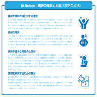 service_img