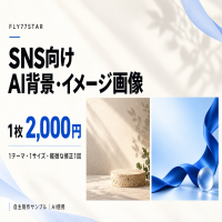 https://d1i4xkpmczcais.cloudfront.net/service/101472/mini/d00c89159e3680c25a32165c46b7d200.png