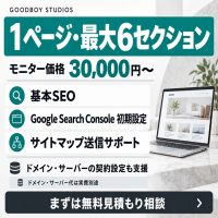 https://d1i4xkpmczcais.cloudfront.net/service/101477/mini/747efda4eb7402acd5e31af59fa54d72.png