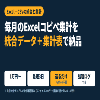 https://d1i4xkpmczcais.cloudfront.net/service/101480/mini/95856c763ab5da912b51345b911b1c02.png