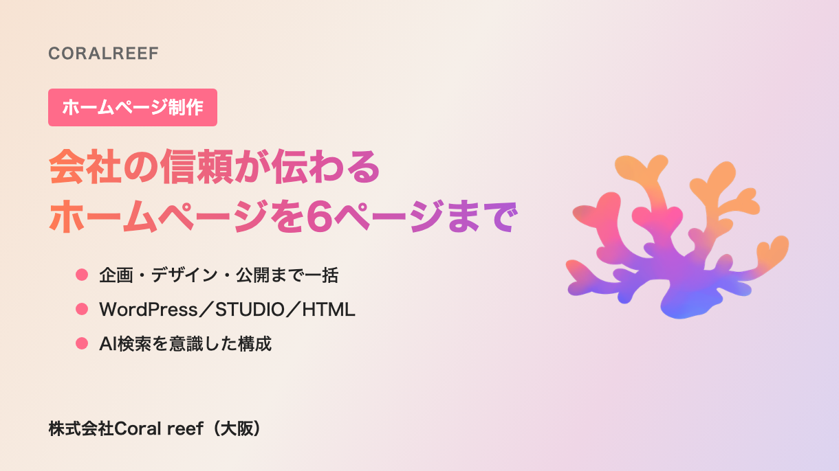 https://d1i4xkpmczcais.cloudfront.net/service/101496/0ada3190f50e8f7bb208e001cdeb9b10.png