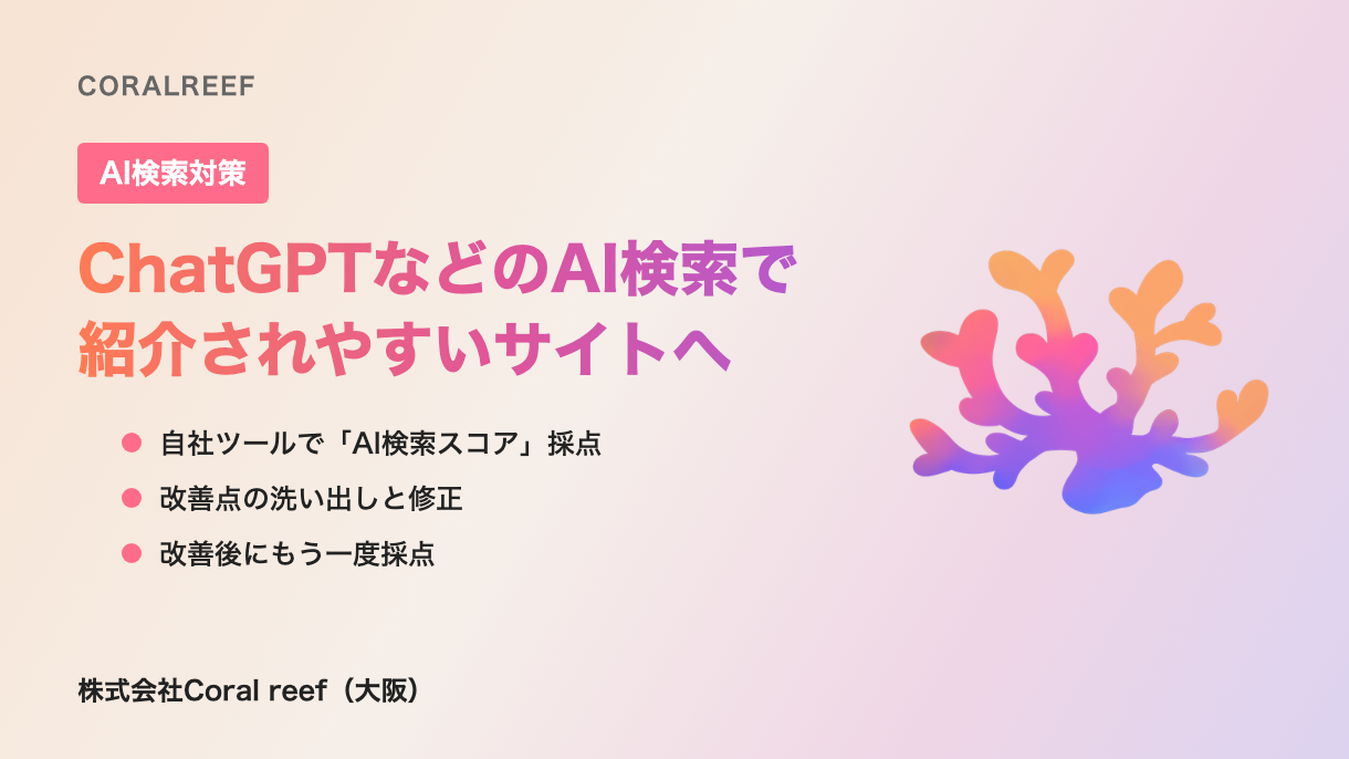 https://d1i4xkpmczcais.cloudfront.net/service/101496/ffa87806e4ac01a4f74741070c4e7a6f.png