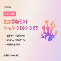 https://d1i4xkpmczcais.cloudfront.net/service/101496/mini/20e3222f708079fa32f57cb10868c0ec.png