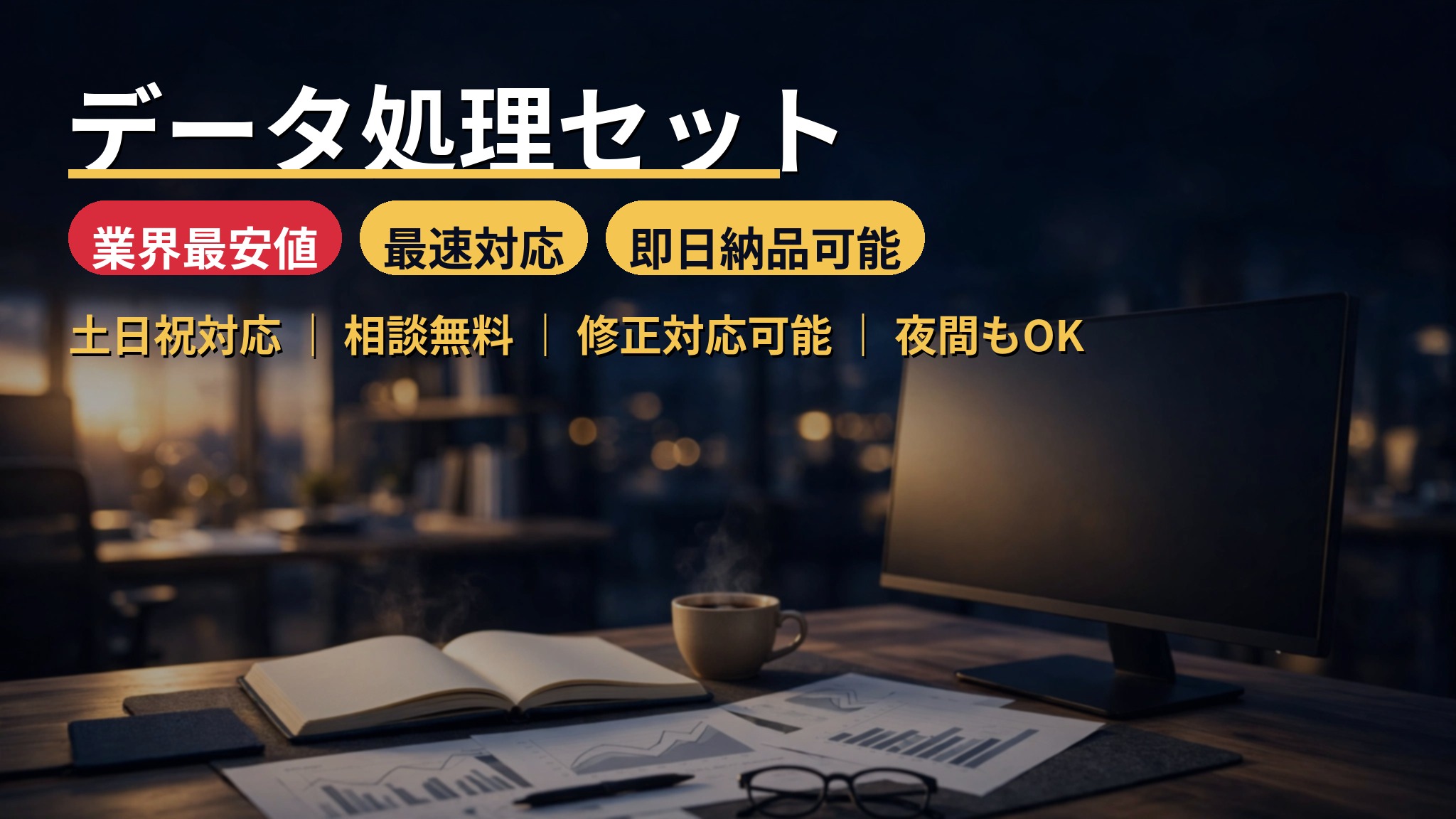 https://d1i4xkpmczcais.cloudfront.net/service/101534/501da1cf7b62cd4d5da9301933e4fab8.jpeg