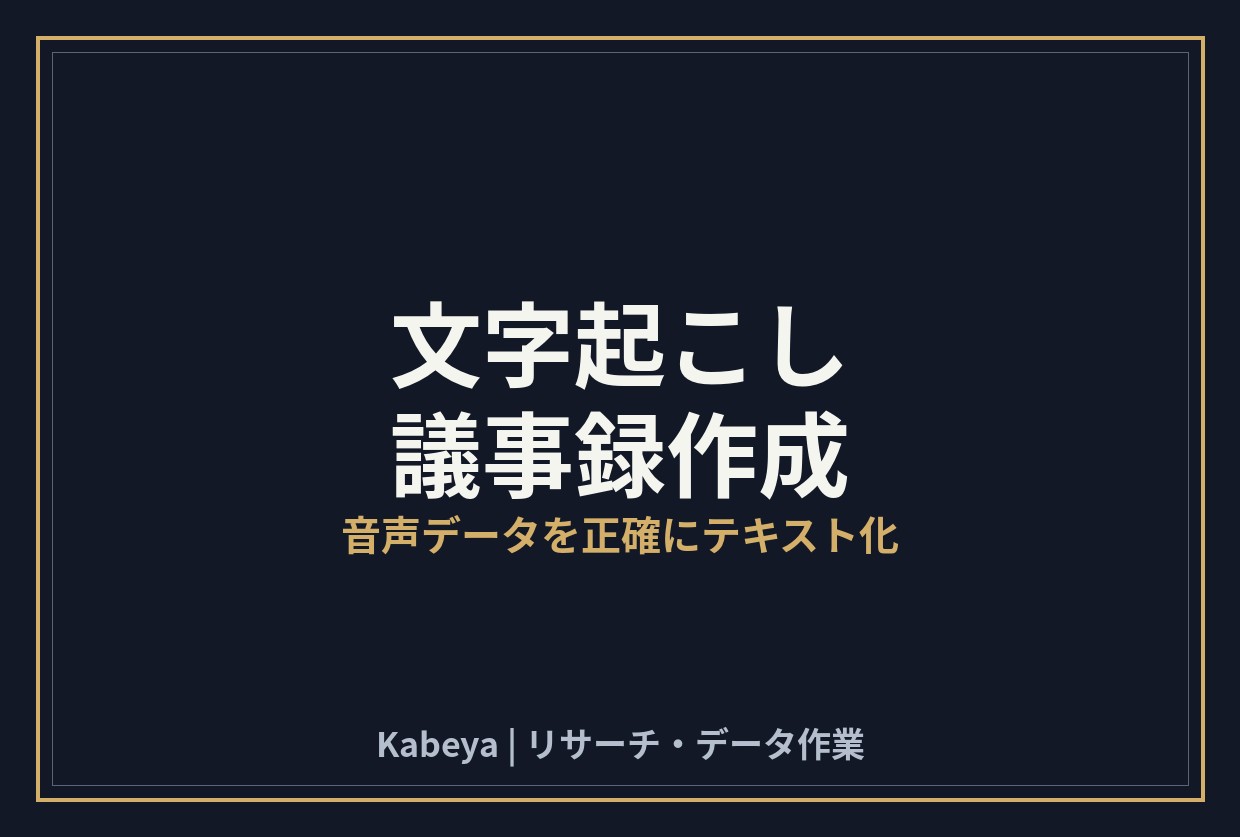 https://d1i4xkpmczcais.cloudfront.net/service/101534/8ff0f053a9713668db5e6ca959a1df9e.jpeg