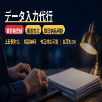 https://d1i4xkpmczcais.cloudfront.net/service/101534/mini/805bfe90b04ab1bdf682d765163af64f.jpeg