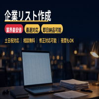 https://d1i4xkpmczcais.cloudfront.net/service/101534/mini/81c5b7709e1d3a983e194770764ba224.jpeg