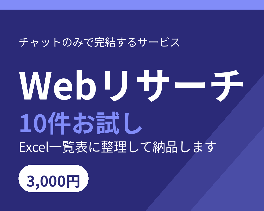 https://d1i4xkpmczcais.cloudfront.net/service/101567/20827b69fa5dcd1bab11eedf96e76fd7.png