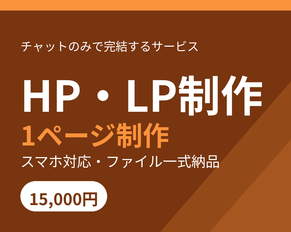 https://d1i4xkpmczcais.cloudfront.net/service/101567/9bddeac68ba359492f24d473155a6a39.png