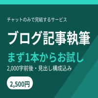 service_img