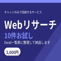 service_img