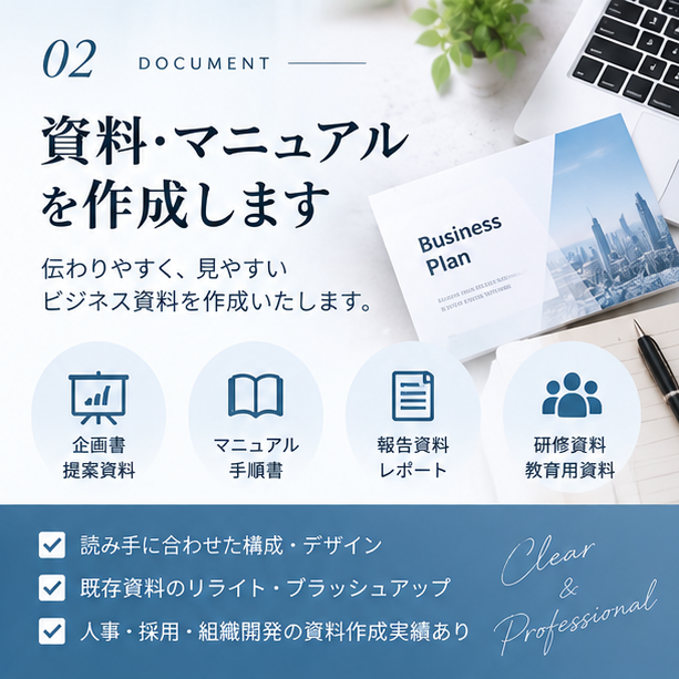 https://d1i4xkpmczcais.cloudfront.net/service/101586/df9e680c1ce0b1ab58c7fd9db473e8f9.png
