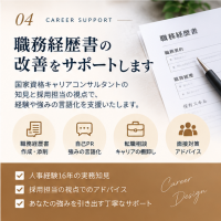 service_img