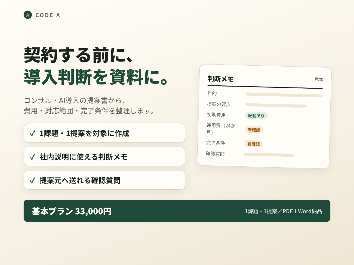 https://d1i4xkpmczcais.cloudfront.net/service/101610/ab7e16da1c14e62ac7352ba748e3db04.png