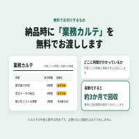 https://d1i4xkpmczcais.cloudfront.net/service/101610/mini/a8f23027cd0d1f9cdc02c011f4cc07f9.png
