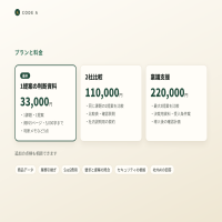 https://d1i4xkpmczcais.cloudfront.net/service/101610/mini/e2684265647c21f6c18328901106e3f2.png