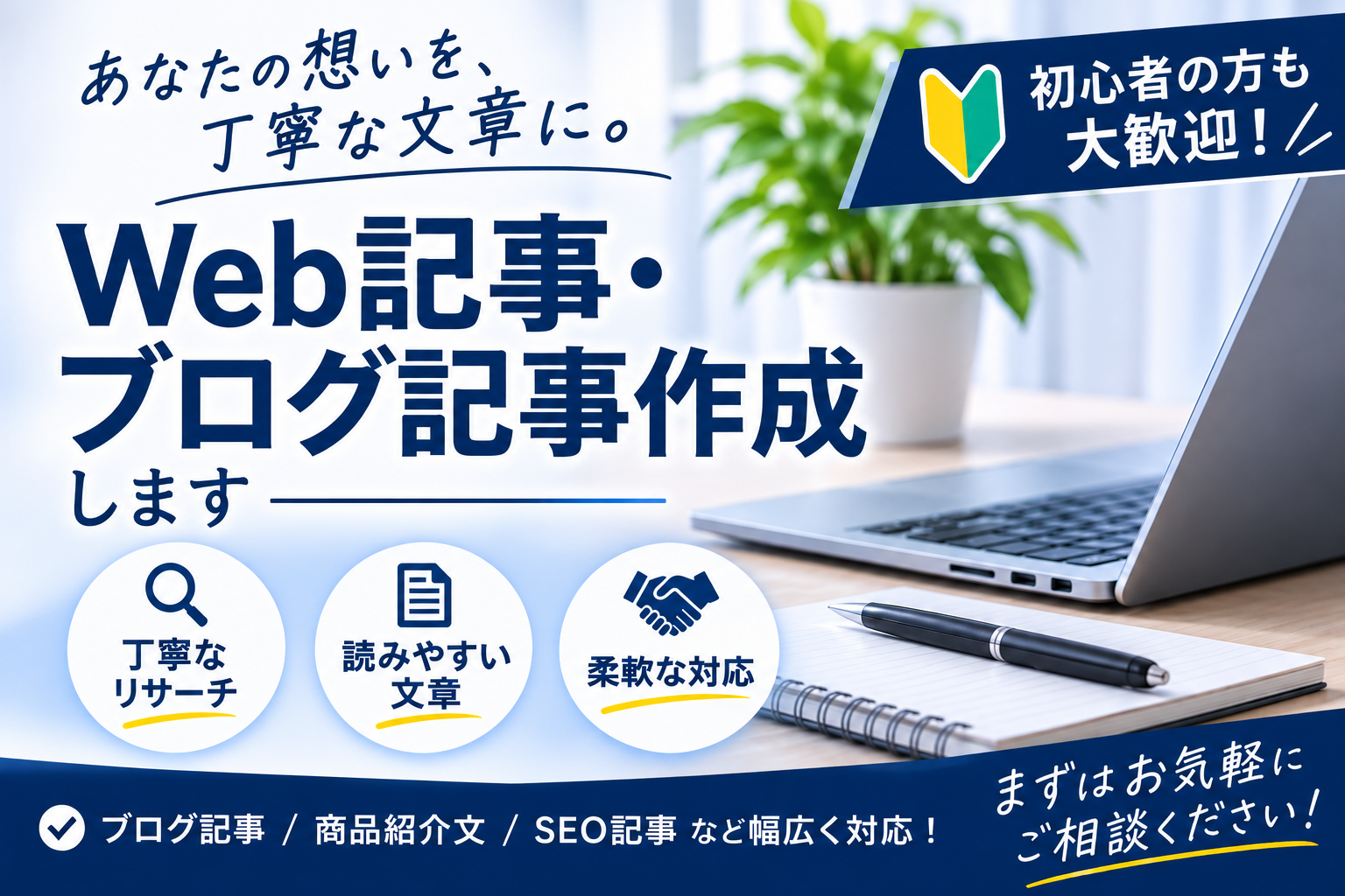 https://d1i4xkpmczcais.cloudfront.net/service/101677/09fc9f048d9f7d6eb142c757729ba367.png