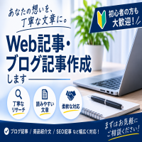 https://d1i4xkpmczcais.cloudfront.net/service/101677/mini/53cf8dd58511a5f7efe523358db3de46.png