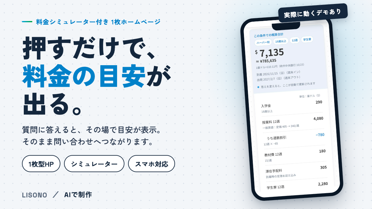 https://d1i4xkpmczcais.cloudfront.net/service/101683/8d09ba2a5c8f54283373a0f0dbb2f5ef.png